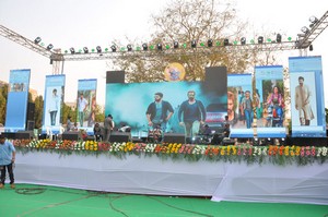 Raja Cheyyi Vesthe Movie Audio Launch